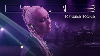 Episode 1 — Episode 1