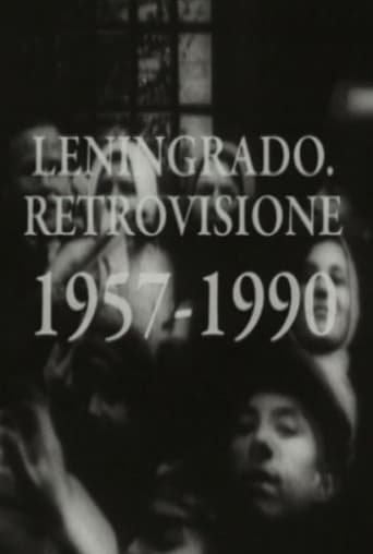 Poster för Leningrad Retrospective