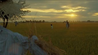 Опудало (2015)