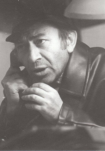 Masovo chudo (1981)