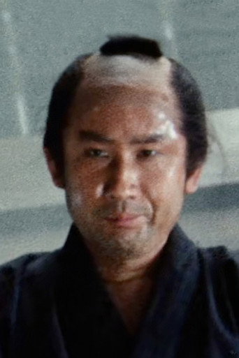 Gen Kuroki