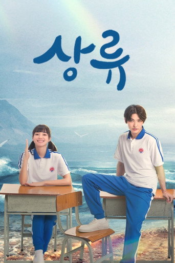 시즌 1