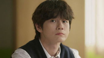 Episode 2 — When We Were Wired