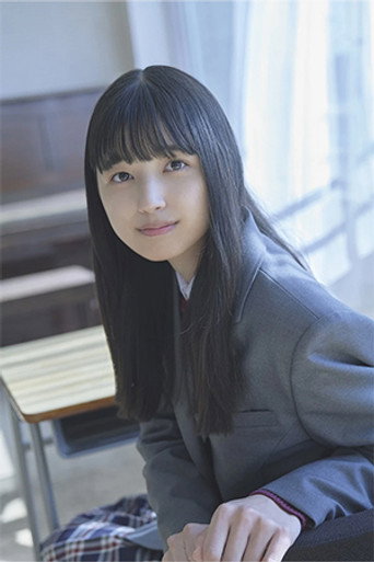 Foto de 五百城茉央