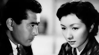 A Wife's Heart (1956)