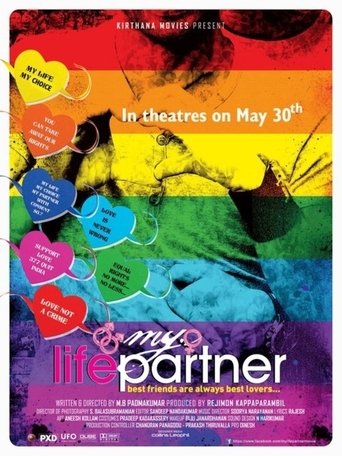My Life Partner (2014) My Life Partner (2014)