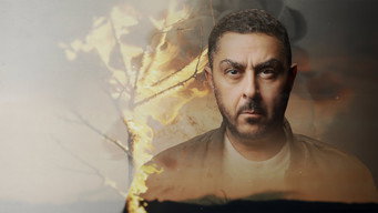Arman and the 7 Deadly Sins (2024- )