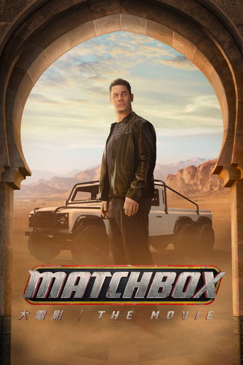Matchbox: The Movie 封面