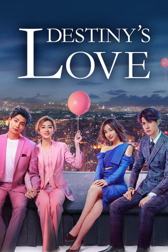 Destiny's Love (2019)