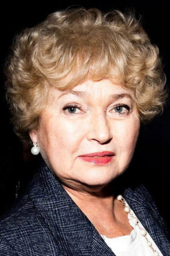 Людмила Нарусова