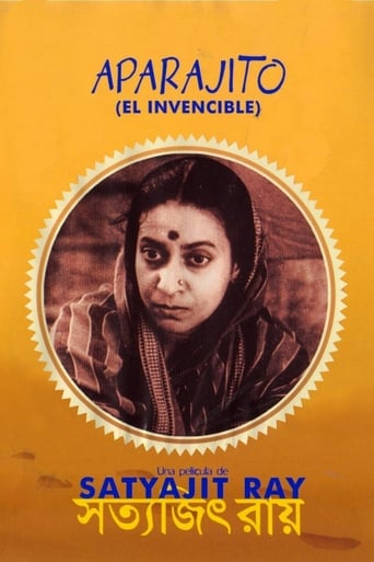 Poster of Aparajito (El invencible)