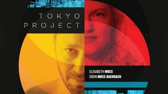 #4 Tokyo Project