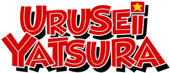 Urusei Yatsura logo