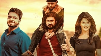 Main Teri Tu Mera (2016)