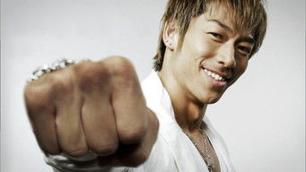 GTO - Season 2 Episode 10 (2012) 予告編