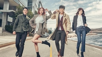 비켜라 운명아 (2018) 予告編