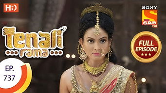 Episode 23 — Rama is pampered by the Queen