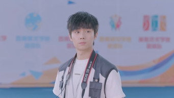 Episode 8 — Episode 8