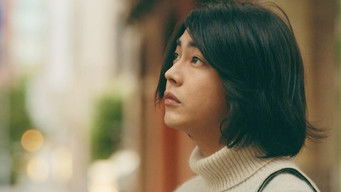 Episode 7 — Episode 7