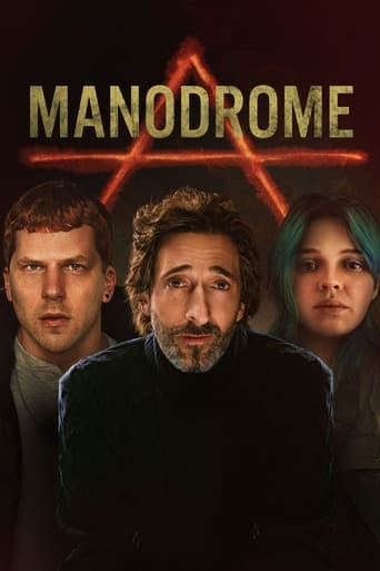 Movie poster: Manodrome (2023)
