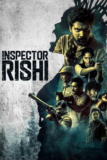 Poster of Inspector Rishi