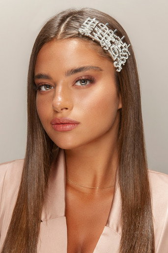 Foto de נועה קירל