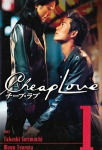 Poster of Cheap Love