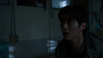Episode 7 — Episode 7