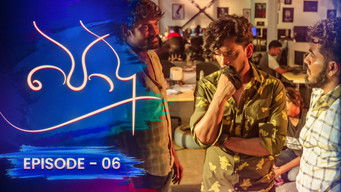 Episode 6 — Episode 6