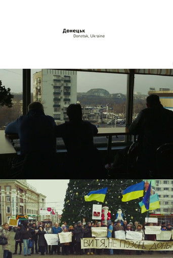 The Donetsk March (2013)