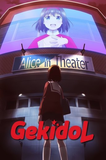 View Poster Image