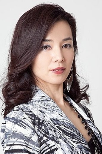 Image of Mirei Asaoka