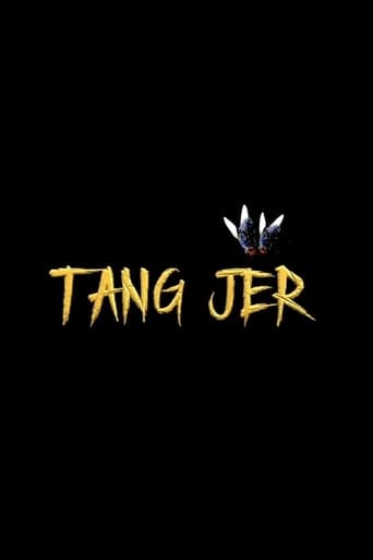 Tang Jër en streaming 