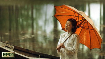 Episode 1 — Episode 1