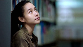 Некромант (2019)