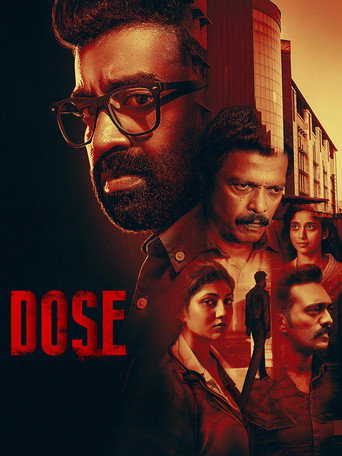 Dose galeri 3