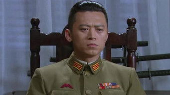 Episode 14 — Episode 14