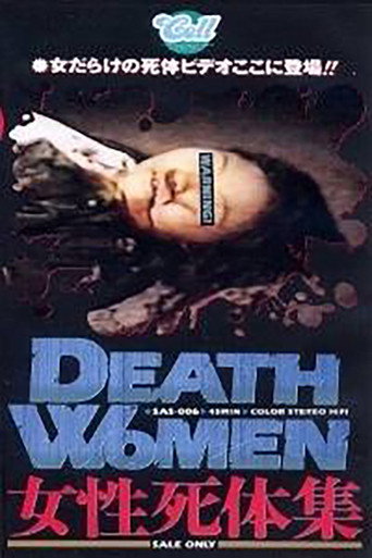 Death Women: Female Corpses (1994)