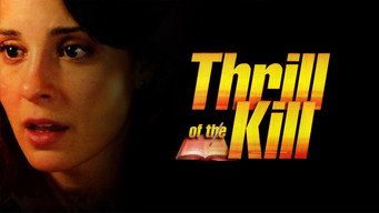 Le frisson du crime (2006)