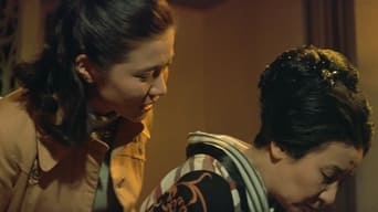 Кохана мати Тора-сана (1969)