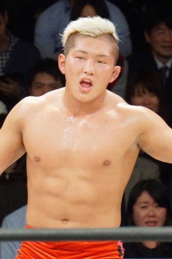 Foto de Yuga Hayashi