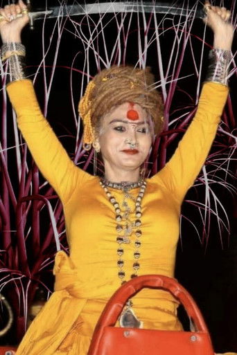 Hijra = Higher poster