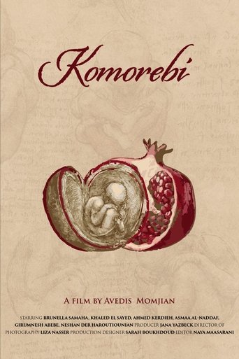 Komorebi