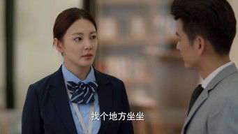 第20話：Episode 20