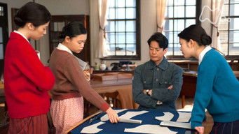 第93話:Episode 93 第93話:Episode 93