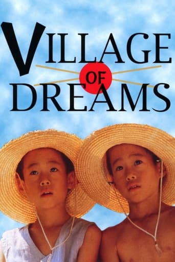 Poster of Village of Dreams