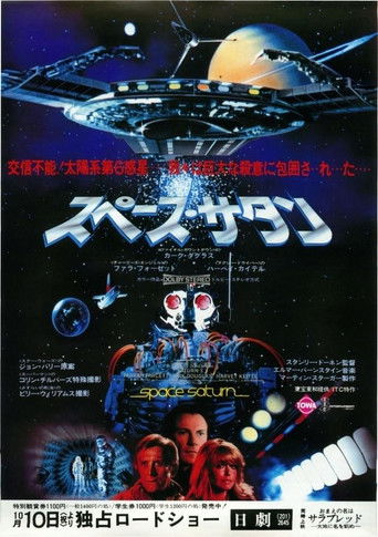 Saturn 3