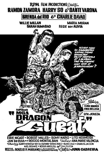 Poster of Mga Dragon sa Gubat