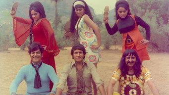 Jangal Mein Mangal (1972)