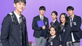 언어의 온도: 우리의 열아홉 (2020) 予告編